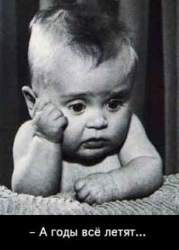 блин.. как я без этой информации раньше жил?