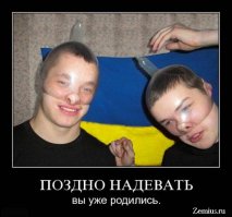 За это еще и платят? 15 абсолютно реальных примеров работы мечты