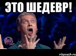 Мастера фотошопа. Фотоподборка