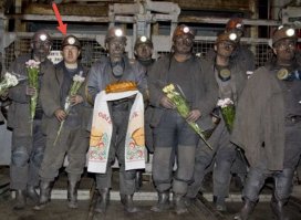 Это наверно начальник