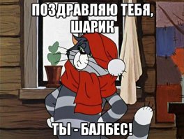 19 фотографий, герои которых заслуживают тюремного заключения