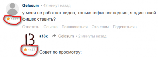 Разборки на дорогах