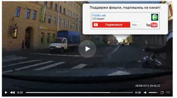 ПДД обязывают двигаться ПО-ВОЗМОЖНОСТИ правее.
Мотоцикл двигался настолько правее, насколько это было возможно чтобы не рисковать собственной безопасностью. 
---
Мотоциклист из поворота выходил на середину проезжей части.
Вы в глаза <span style='color:gray'>[мат]</span>.тесь что-ли?