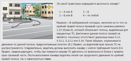до кучи