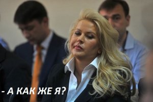 9 богатейших женщин России