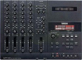 А мне пришлось поработать на таком аппарате. В Доме Культуры на дискотеке был такой 2-х скоростной и запись на 4 дорожки. И ещё 2-е Веги 122 серии