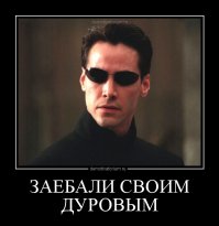 За кадром "Матрицы": 16 фактов для отъявленных фанатов