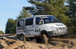 уже давно...