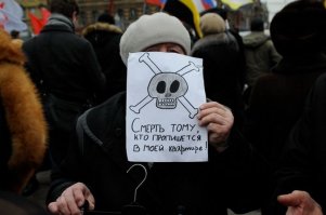 Пункт назначения: Реальные истории людей, обманувших смерть
