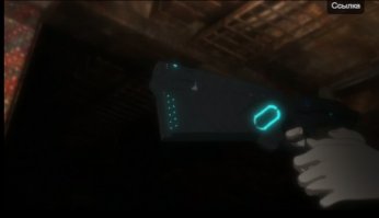 Прикольно вчера только смотрел анимэ называется Психопаспорт напомнило.