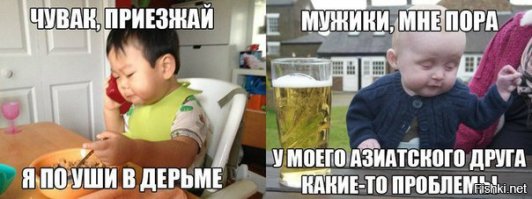 Последний рывок Вермахта