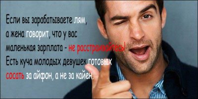 Автор лови ответочку!