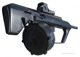 Охотникам: буллпап Сайга

Фирма KUSHNAPUP разработал конверсионный набор, который позволяет преобразовать карабин Сайга к компоновке буллпап.

Набор представляет собой полимерное ложе, в которое укладывается Сайга. Для установки Сайги в ложе требуется снятие приклада и цевье, которые установлены изначально. Соединение с новым ложем происходит с помощью винтов и отвертки, не требует какой либо квалифицированной работы и может быть произведено силами владельца карабина Сайга.

Стоимость конверсионного набора составляет 275$. Новое ложе позволяет использовать все типы магазинов для Сайги, включая барабанный. На новое ложе могут устанавливаться карабины Сайга различных калибров.