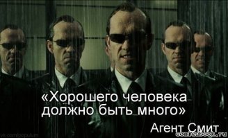 За кадром "Матрицы": 16 фактов для отъявленных фанатов