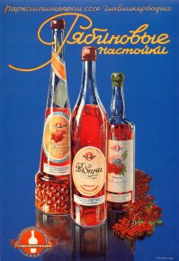 Ну и всё остальное - тоже вкуснятина ;)