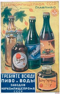 Ну и всё остальное - тоже вкуснятина ;)