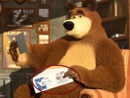 В Забайкалье «Почта России» уволила сотрудницу, выбросившую письма в лесу