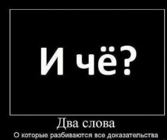 Запрещено в сказке