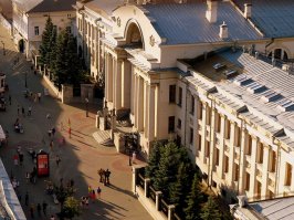 мой родной город