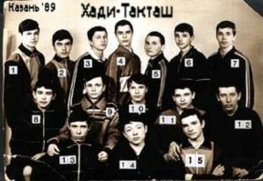 Фотограф Евгений Канаев: «Казань и казанцы в 90-е». Портрет не одного города, а всей страны