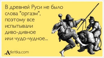 8 сладких русских лакомств, совершенно забытых в наши дни