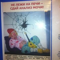 Как понять, что ты попал в Россию?