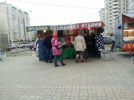 Как понять, что ты попал в Россию?