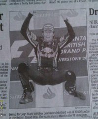 Показалось