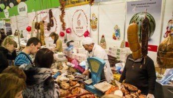 Показалось