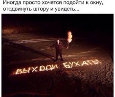 Ага, особенно, если ты написал что-то типа такого... ;)