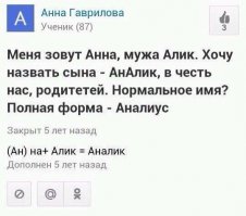 Неполитические комментарии и картинки из соц.сетей  