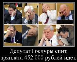 Вот этих уродов забыли