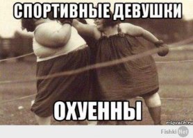 Научно доказано: именно так должно выглядеть идеальное женское тело