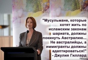 Борьба с буркини продолжается