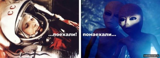 Ученые поймали внеземной сигнал