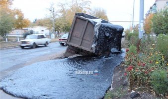Бывает и так
