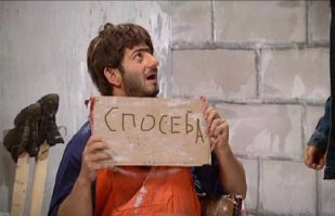 Иллюзионист показывает фокусы с веревкой