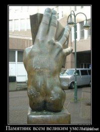 Ой, кажется что-то сломалось