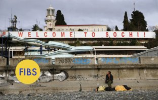 Как выглядит жизнь в Рио за пределами Олимпиады