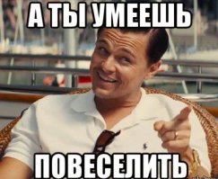 Нетрадиционные методы традиционной медицины