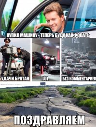 последняя - отличная трасса для эндуро)!!!