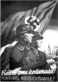 Угроза с битой "гавари по эстонскаму"