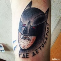 Бессмысленные и беспощадные татуировки от мастеров с нестандартным чувством юмора