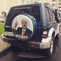 У нас бы за такое уже "ветки" заломали...