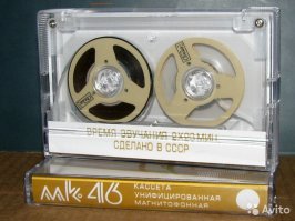 И сейчас интересные экземпляры встречаются)