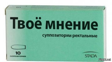  Последний концерт Муси Пинкензона