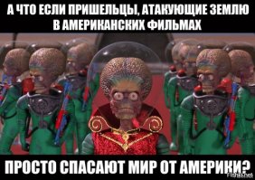 Ученые поймали внеземной сигнал