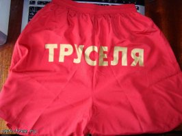 Как нас обманывают в магазинах. Вы даже и представить себе не могли