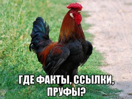 Молодая учительница из Кирова в свободное время подрабатывала в секс-чатах