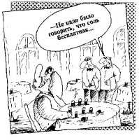 Из этой же категории клиент